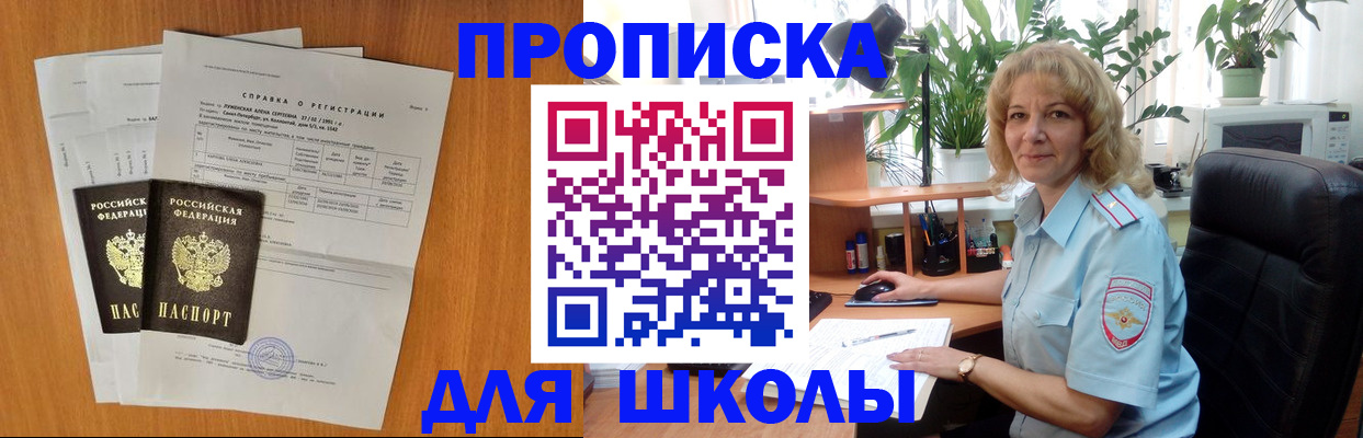 форма 3 в Изобильном